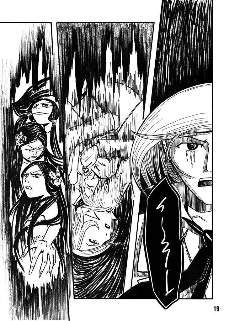 Colecționarul de basme - Jocul Ielelor - pagina 19