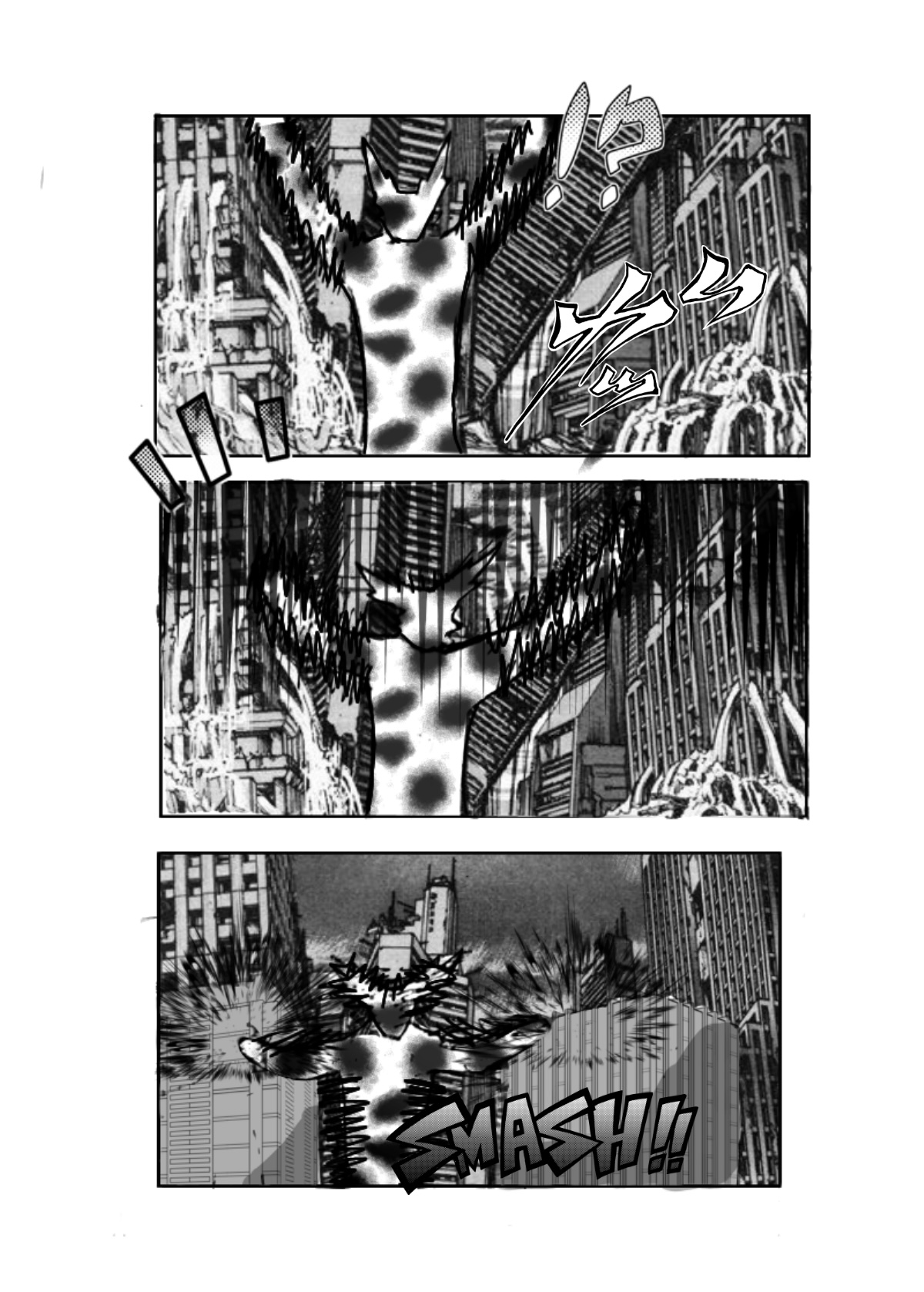 Heavens Protectors - Capitolul 10 - pagina 2