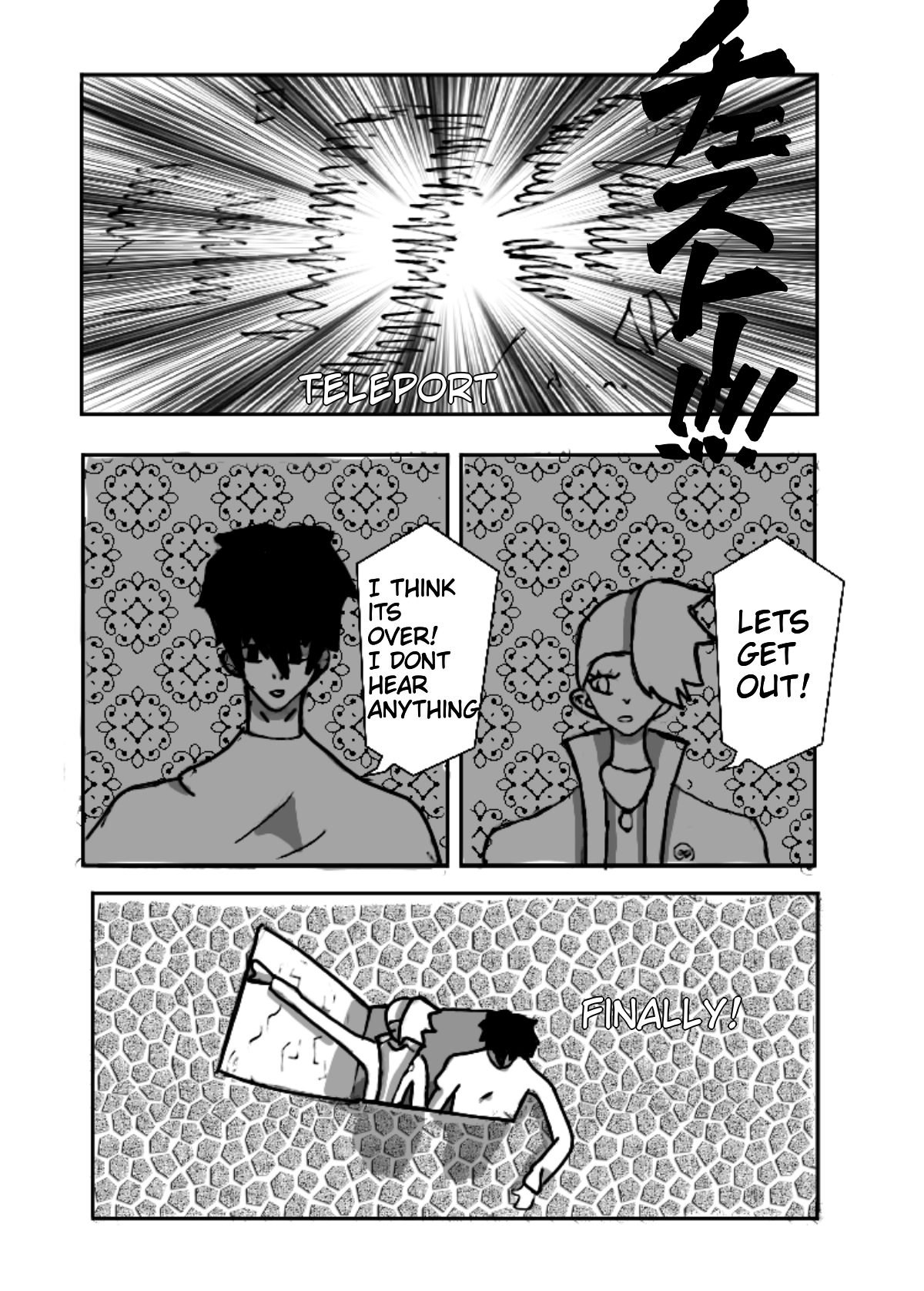 Heavens Protectors - Capitolul 10 - pagina 13