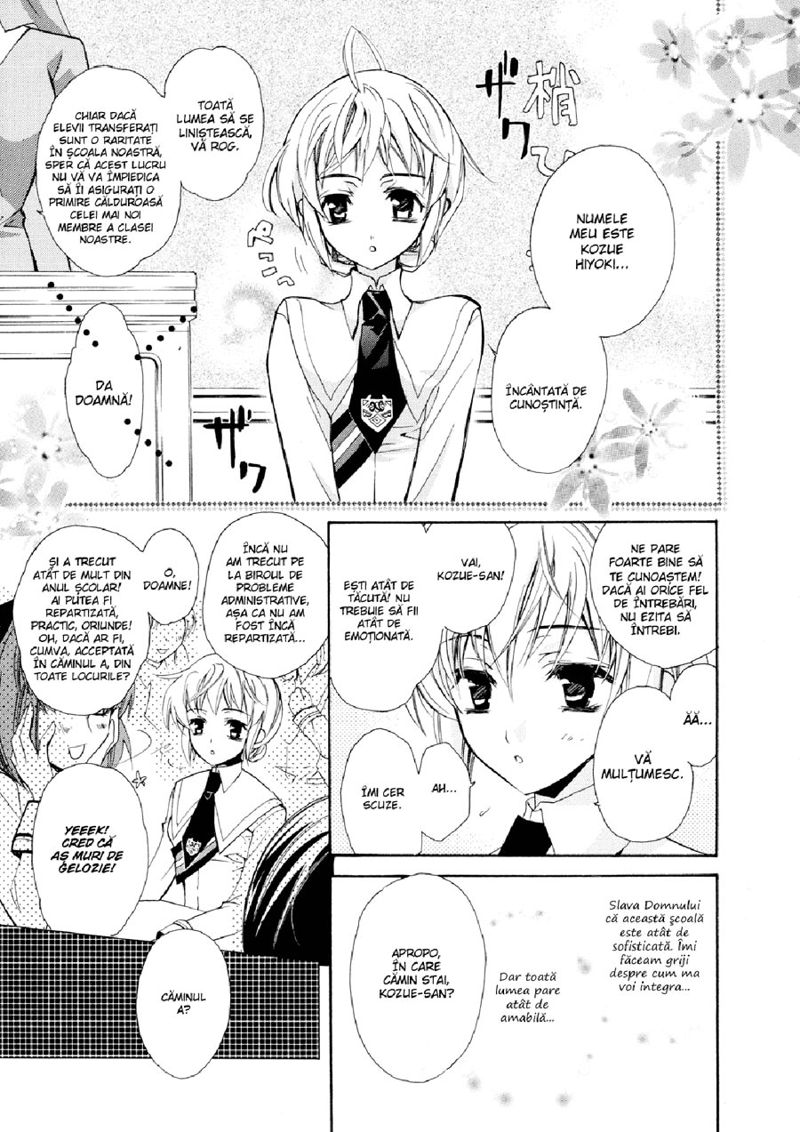 Revista Mangazup - Numărul 1 - pagina 12