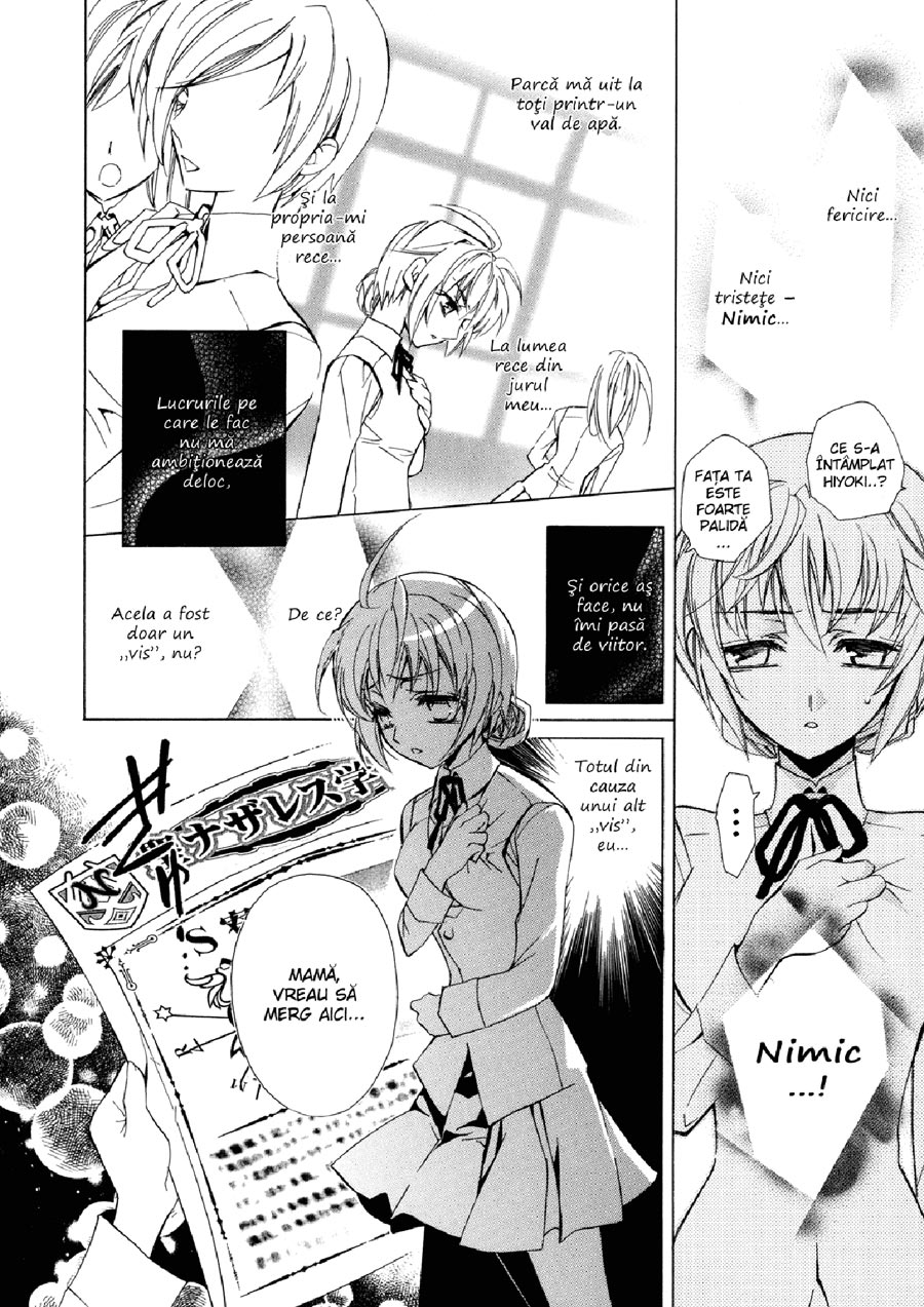 Revista Mangazup - Numărul 1 - pagina 17