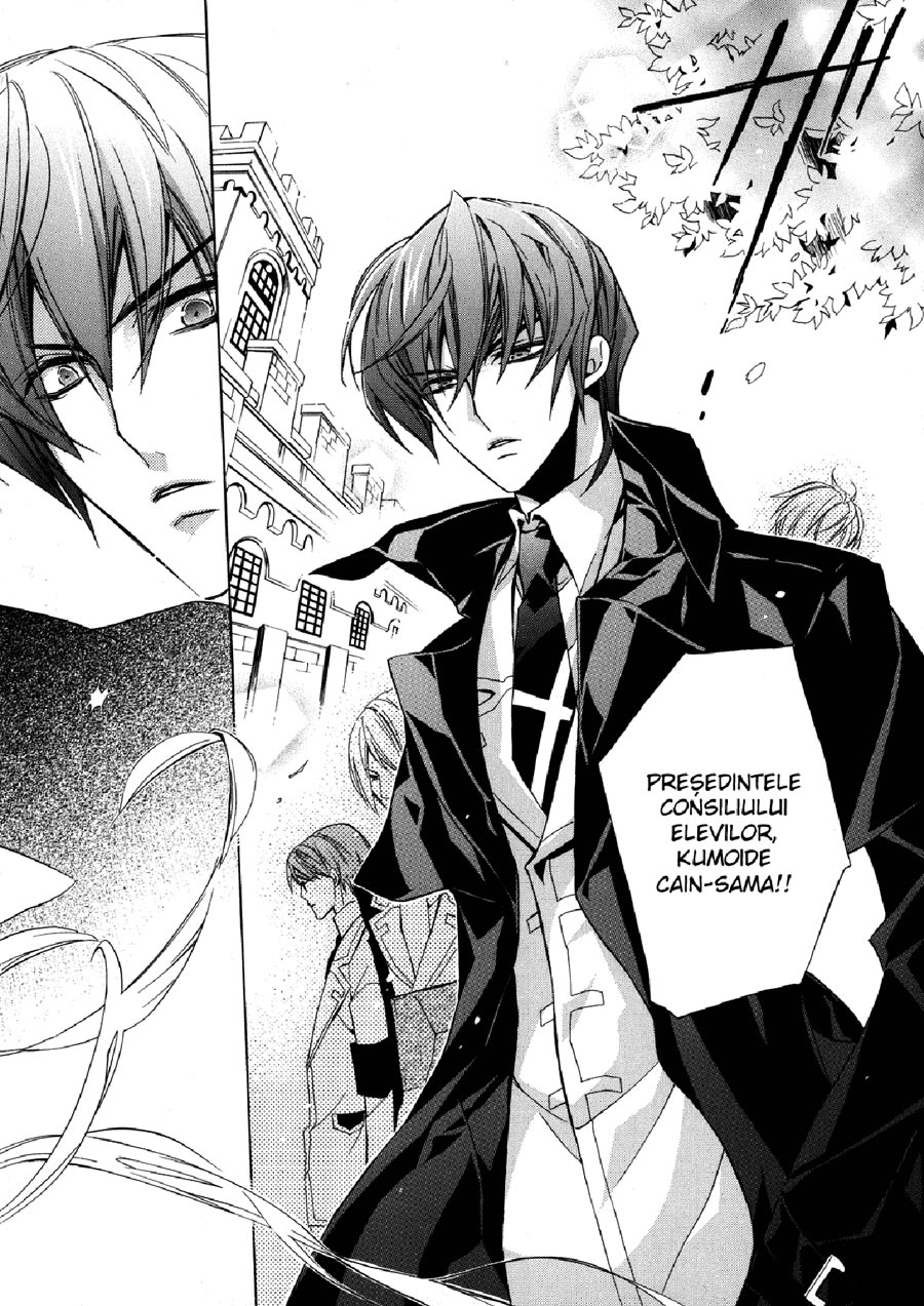 Revista Mangazup - Numărul 1 - pagina 19