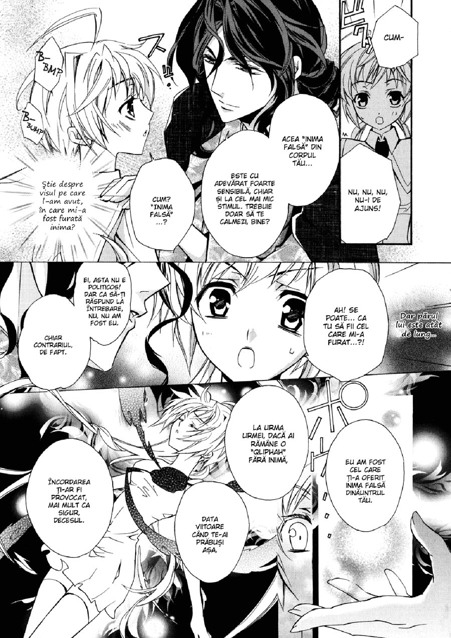 Revista Mangazup - Numărul 1 - pagina 24