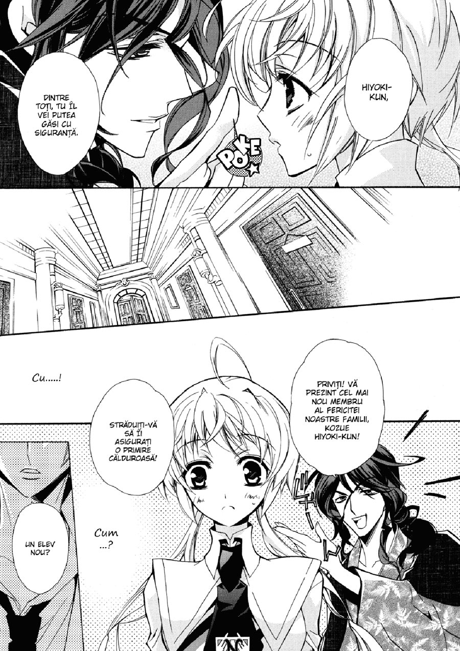 Revista Mangazup - Numărul 1 - pagina 28