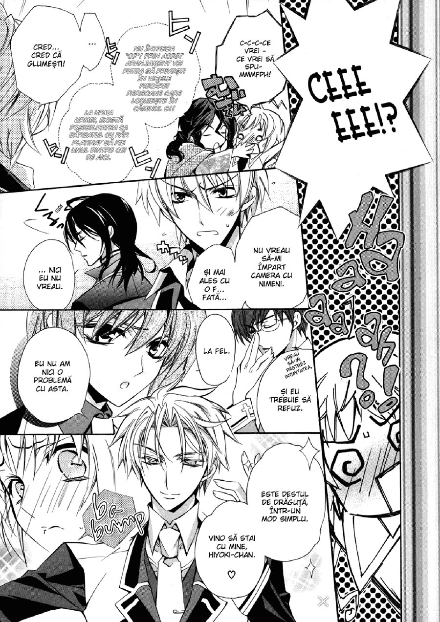 Revista Mangazup - Numărul 1 - pagina 31