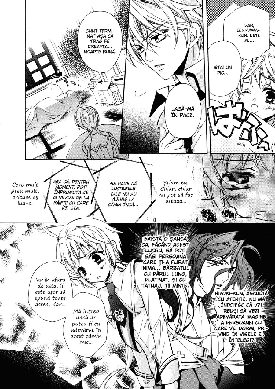 Revista Mangazup - Numărul 1 - pagina 34