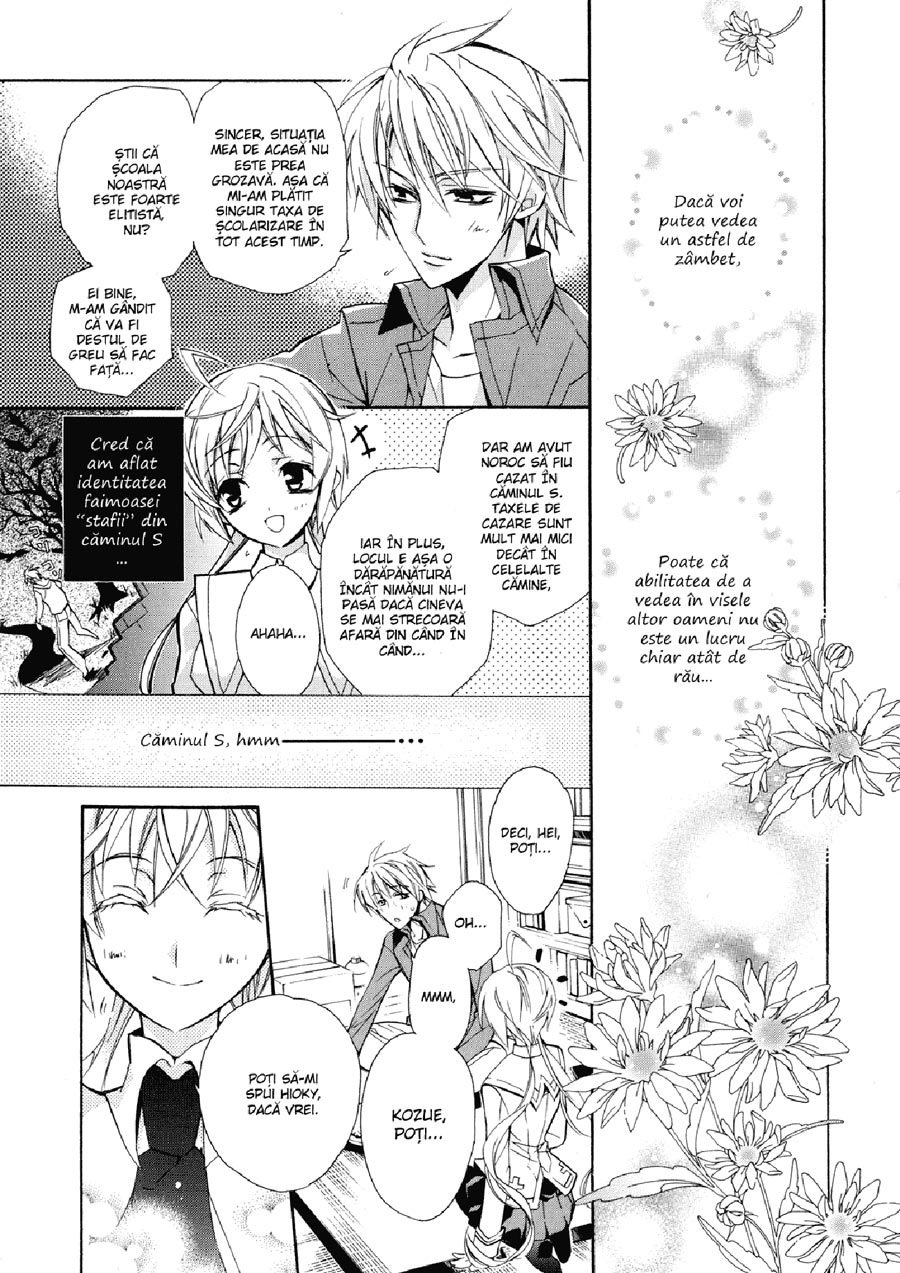 Revista Mangazup - Numărul 1 - pagina 49