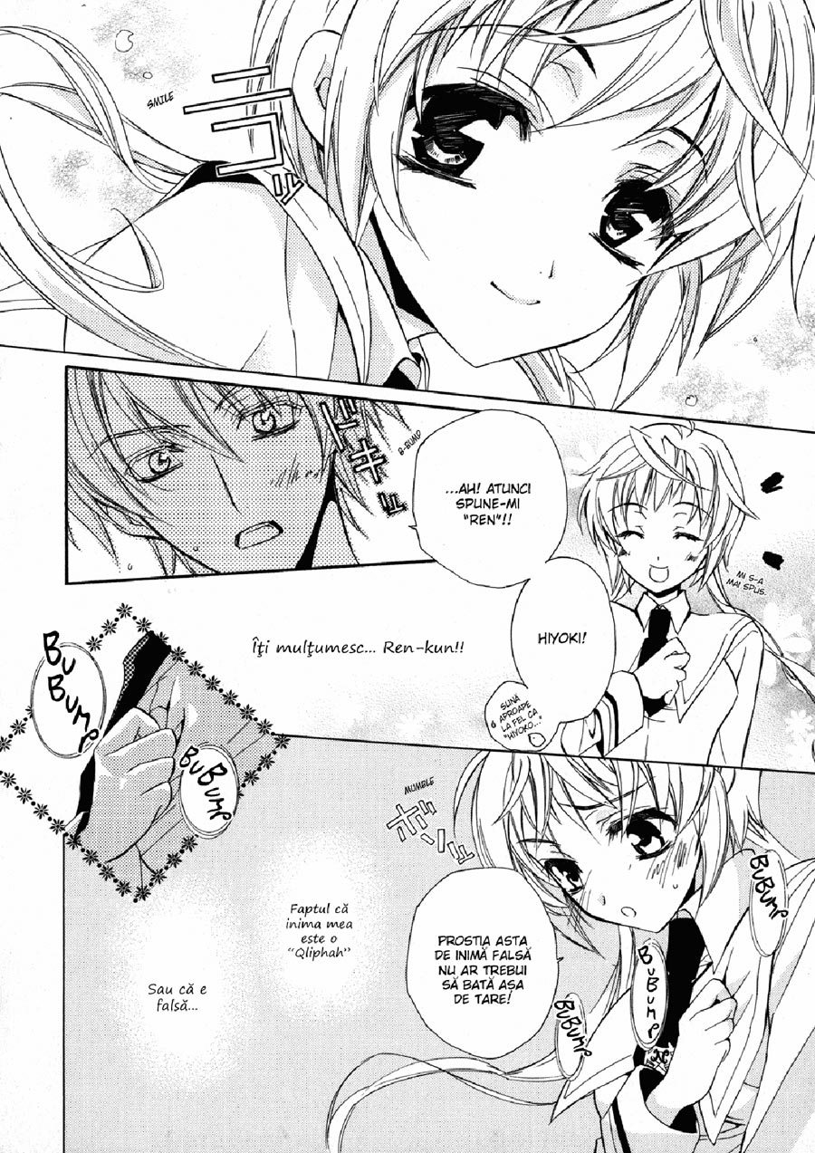 Revista Mangazup - Numărul 1 - pagina 50