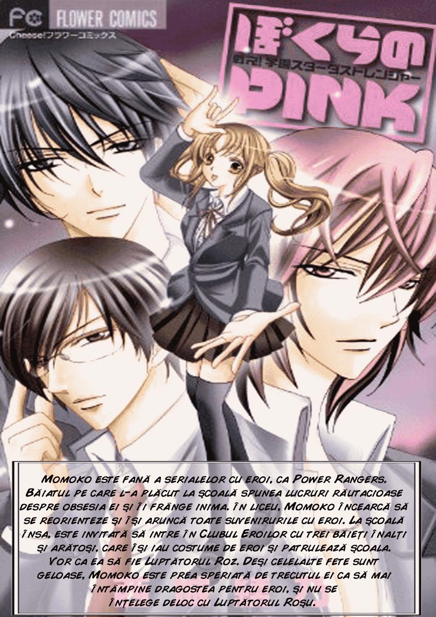 Revista Mangazup - Numărul 1 - pagina 54