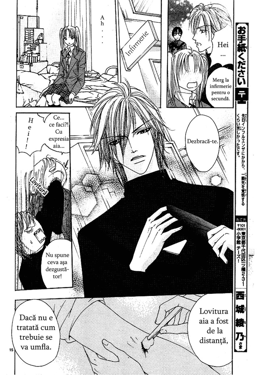 Revista Mangazup - Numărul 1 - pagina 69