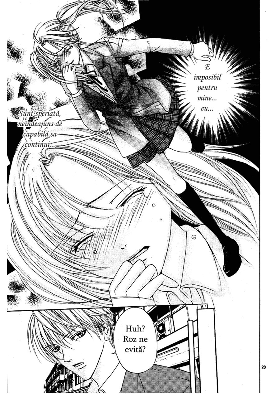 Revista Mangazup - Numărul 1 - pagina 82