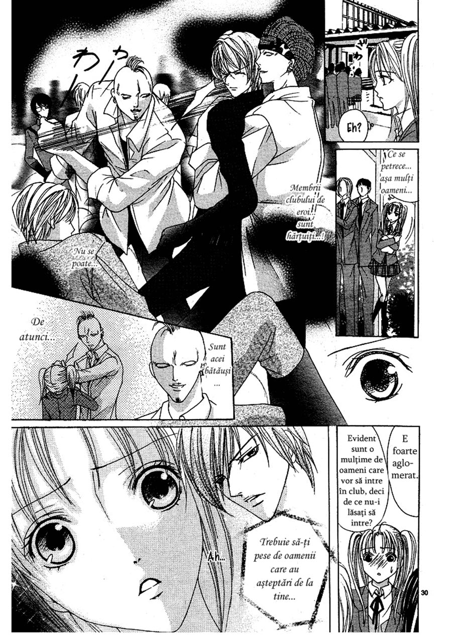 Revista Mangazup - Numărul 1 - pagina 84