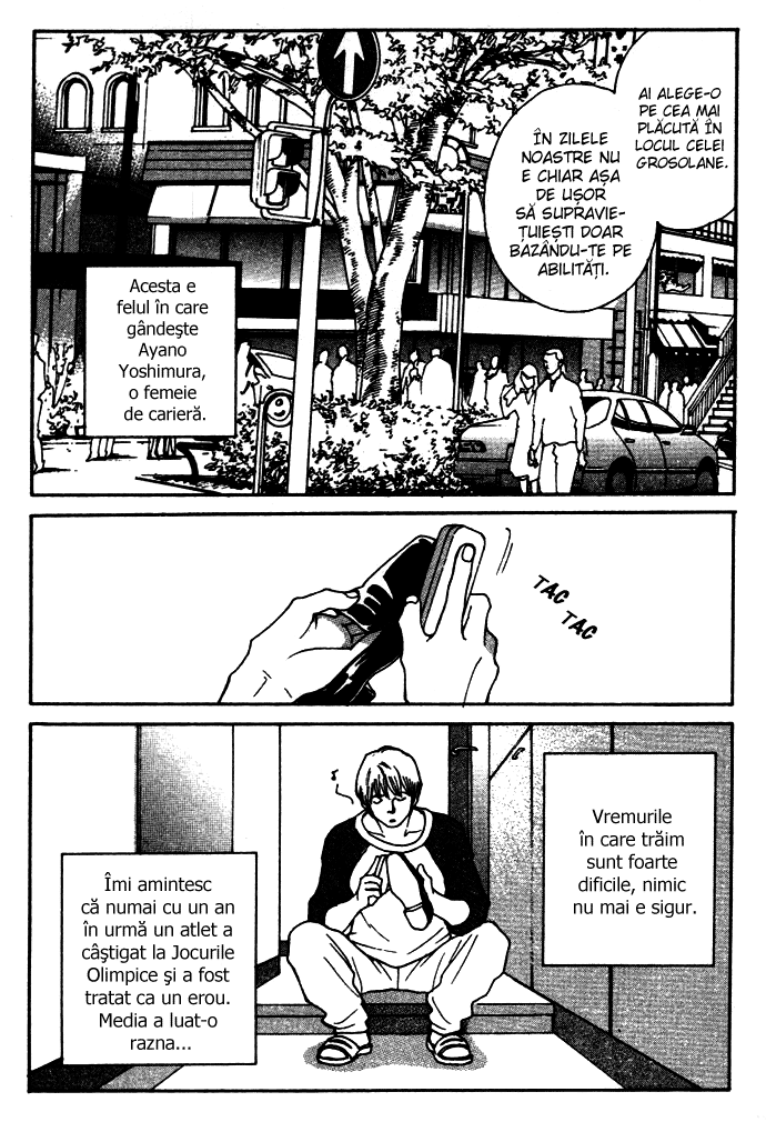 A Strange Gene / O Genă Ciudată - Oneshot - pagina 11