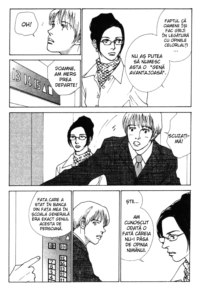 A Strange Gene / O Genă Ciudată - Oneshot - pagina 15