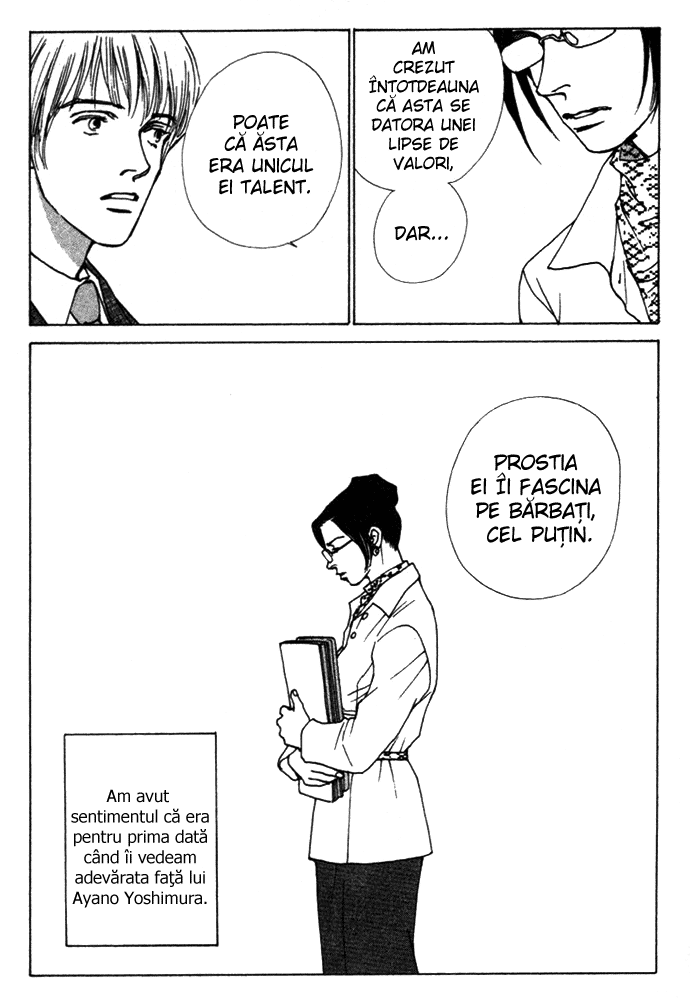 A Strange Gene / O Genă Ciudată - Oneshot - pagina 17