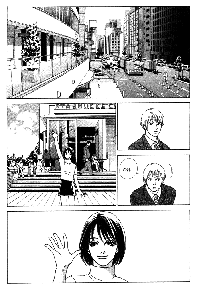 A Strange Gene / O Genă Ciudată - Oneshot - pagina 18