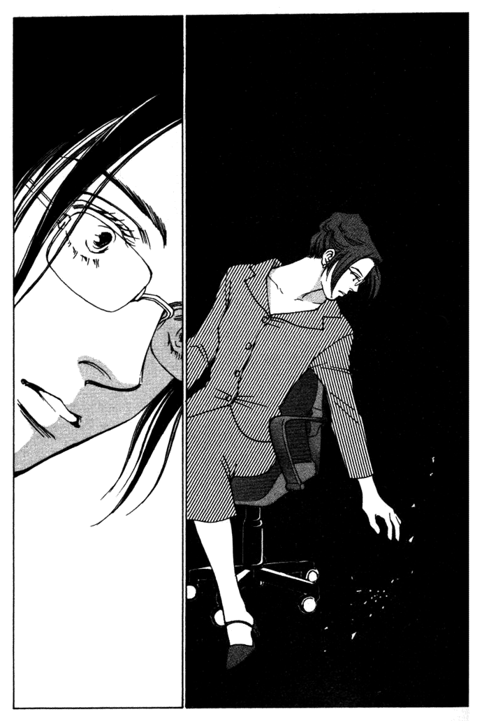 A Strange Gene / O Genă Ciudată - Oneshot - pagina 41