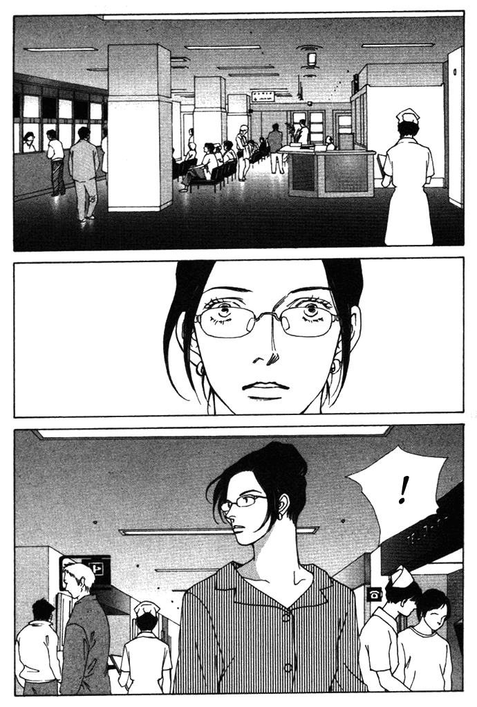 A Strange Gene / O Genă Ciudată - Oneshot - pagina 43