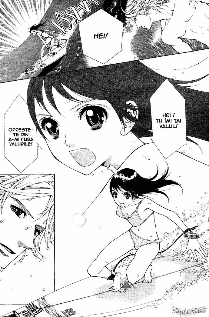 Ah! Itoshi no Caramel Boy / Ah! My Darling Caramel Boy - Oneshot - pagina 2