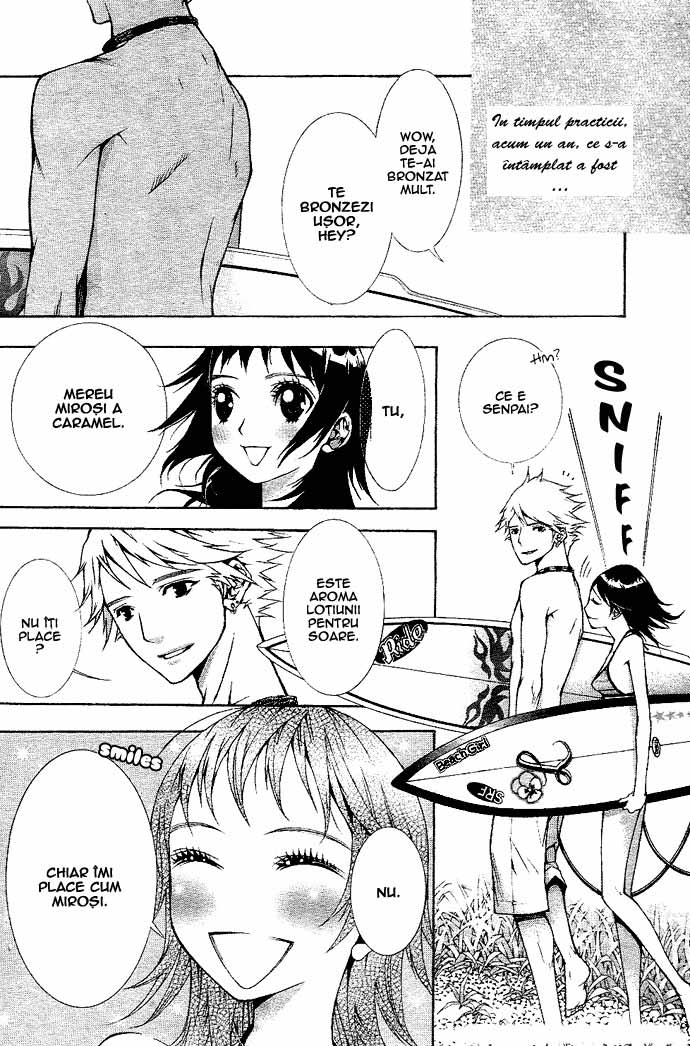 Ah! Itoshi no Caramel Boy / Ah! My Darling Caramel Boy - Oneshot - pagina 6