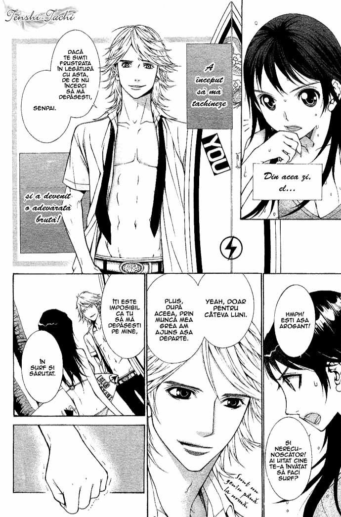 Ah! Itoshi no Caramel Boy / Ah! My Darling Caramel Boy - Oneshot - pagina 10