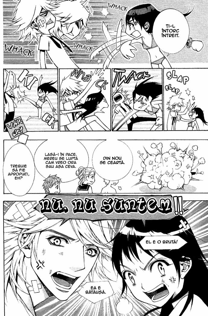 Ah! Itoshi no Caramel Boy / Ah! My Darling Caramel Boy - Oneshot - pagina 12