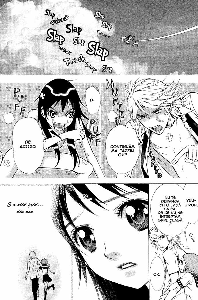 Ah! Itoshi no Caramel Boy / Ah! My Darling Caramel Boy - Oneshot - pagina 13