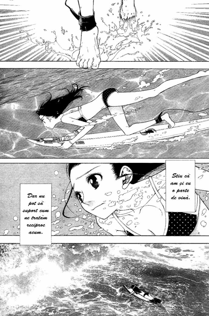 Ah! Itoshi no Caramel Boy / Ah! My Darling Caramel Boy - Oneshot - pagina 15