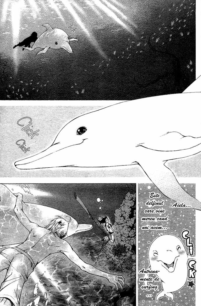 Ah! Itoshi no Caramel Boy / Ah! My Darling Caramel Boy - Oneshot - pagina 19