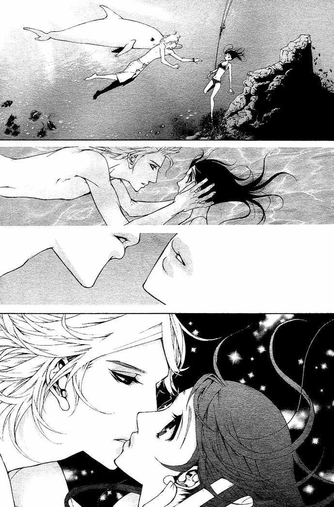 Ah! Itoshi no Caramel Boy / Ah! My Darling Caramel Boy - Oneshot - pagina 21