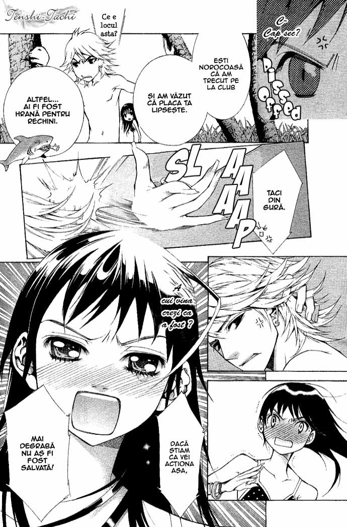 Ah! Itoshi no Caramel Boy / Ah! My Darling Caramel Boy - Oneshot - pagina 24