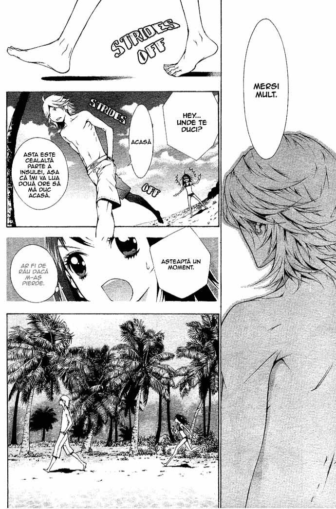 Ah! Itoshi no Caramel Boy / Ah! My Darling Caramel Boy - Oneshot - pagina 26