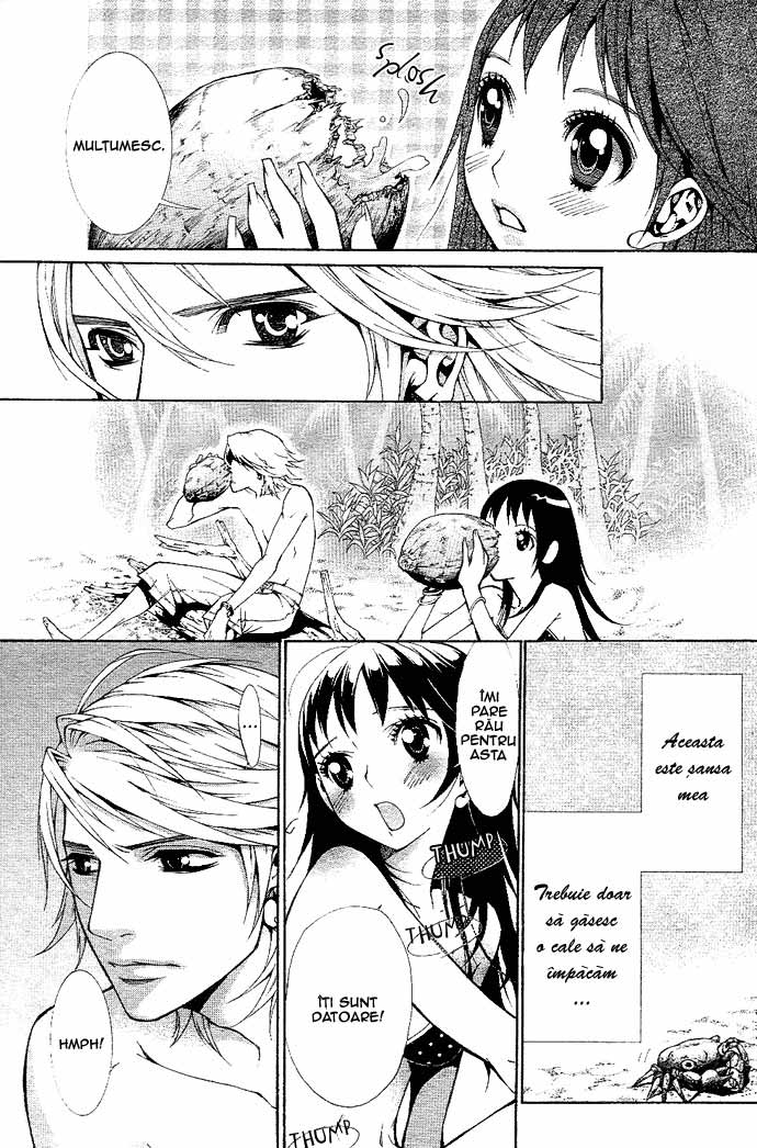 Ah! Itoshi no Caramel Boy / Ah! My Darling Caramel Boy - Oneshot - pagina 29