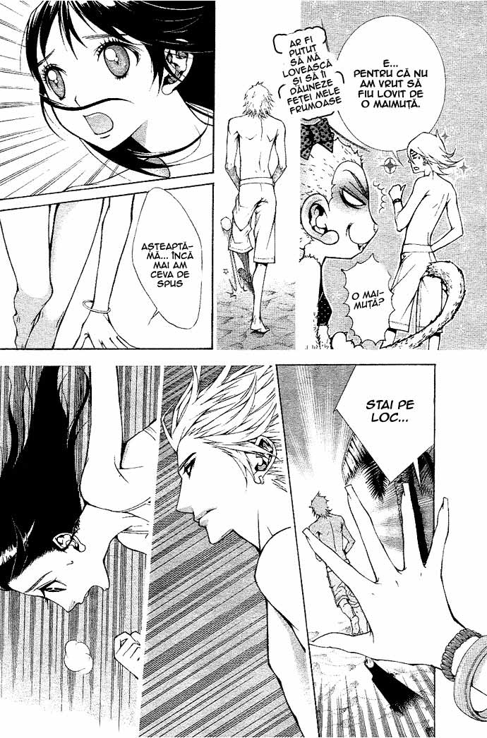 Ah! Itoshi no Caramel Boy / Ah! My Darling Caramel Boy - Oneshot - pagina 30