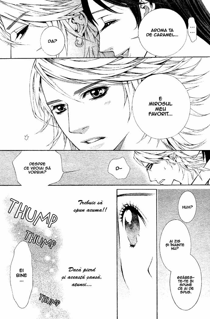 Ah! Itoshi no Caramel Boy / Ah! My Darling Caramel Boy - Oneshot - pagina 34