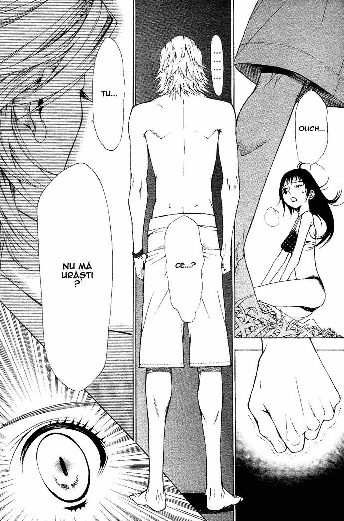 Ah! Itoshi no Caramel Boy / Ah! My Darling Caramel Boy - Oneshot - pagina 37