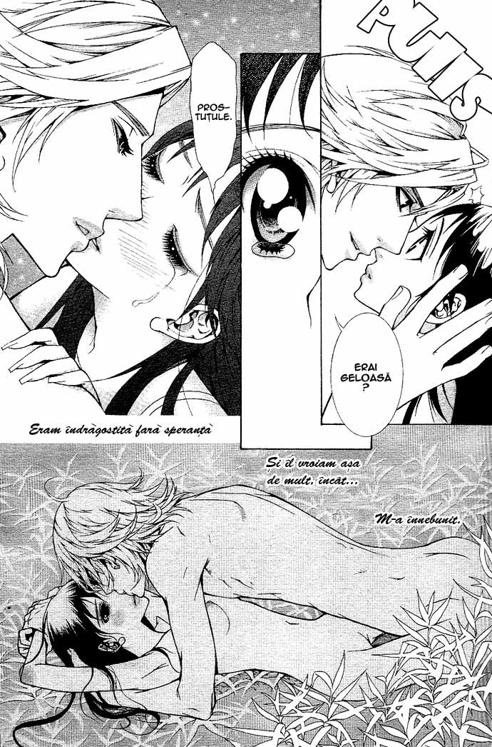 Ah! Itoshi no Caramel Boy / Ah! My Darling Caramel Boy - Oneshot - pagina 41