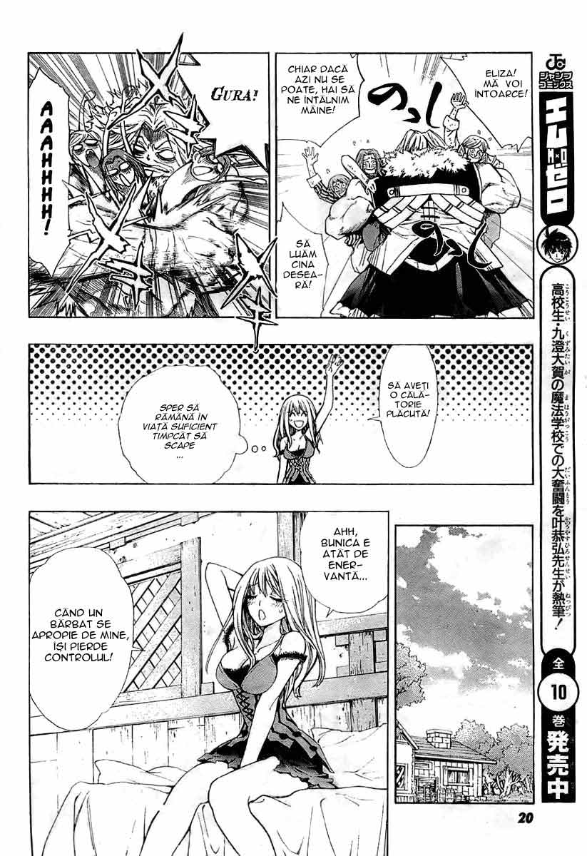 Akazukin Eliza / Red Hood Eliza / Scufita Rosie Eliza - Oneshot - pagina 6