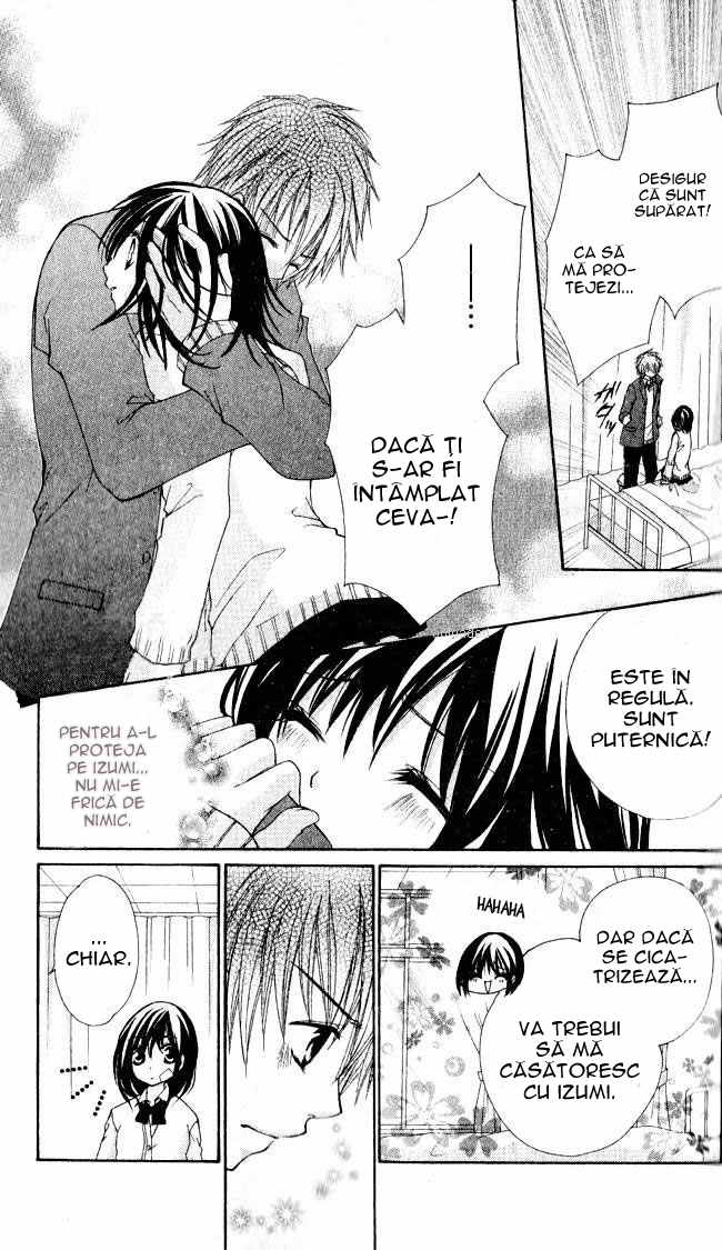 Angel Sky / Cer cu ingeri - Oneshot - pagina 24