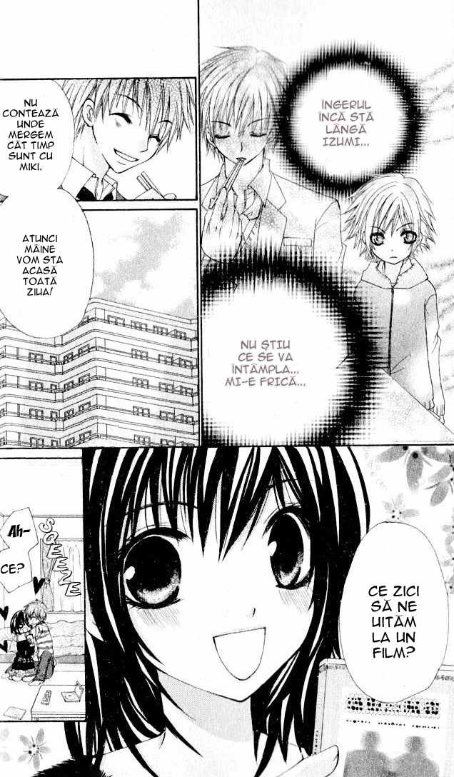 Angel Sky / Cer cu ingeri - Oneshot - pagina 31