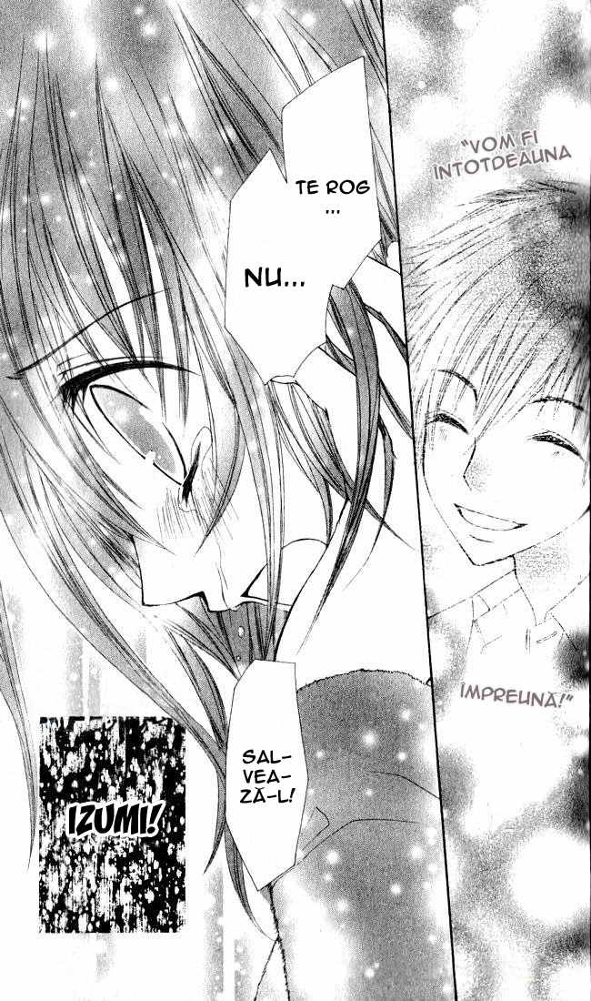 Angel Sky / Cer cu ingeri - Oneshot - pagina 40