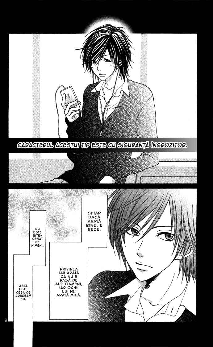 Antique Wish / Antique Wish e Youkoso - Oneshot - pagina 3