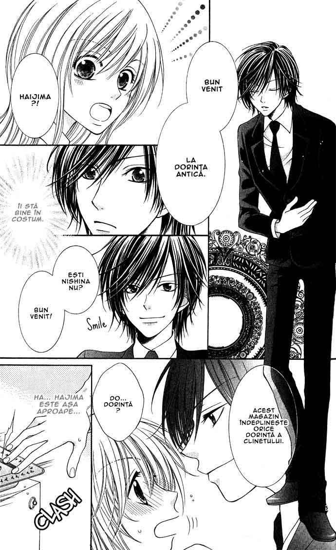 Antique Wish / Antique Wish e Youkoso - Oneshot - pagina 6