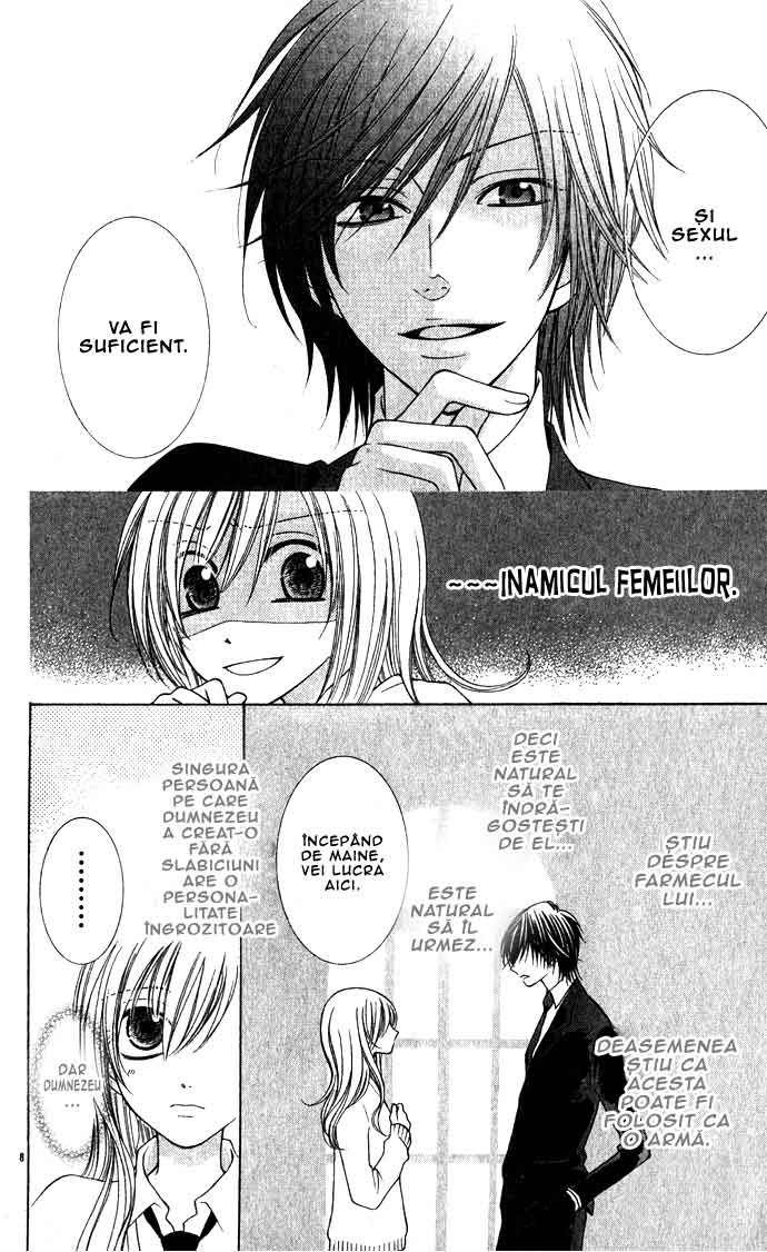 Antique Wish / Antique Wish e Youkoso - Oneshot - pagina 9