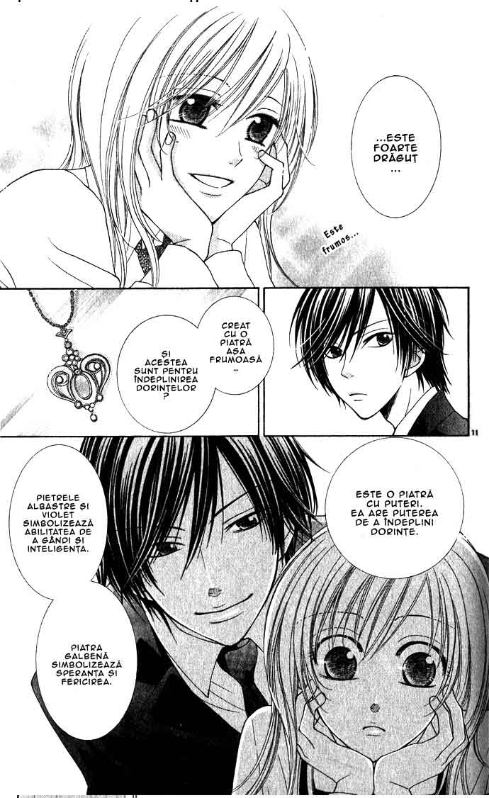 Antique Wish / Antique Wish e Youkoso - Oneshot - pagina 12