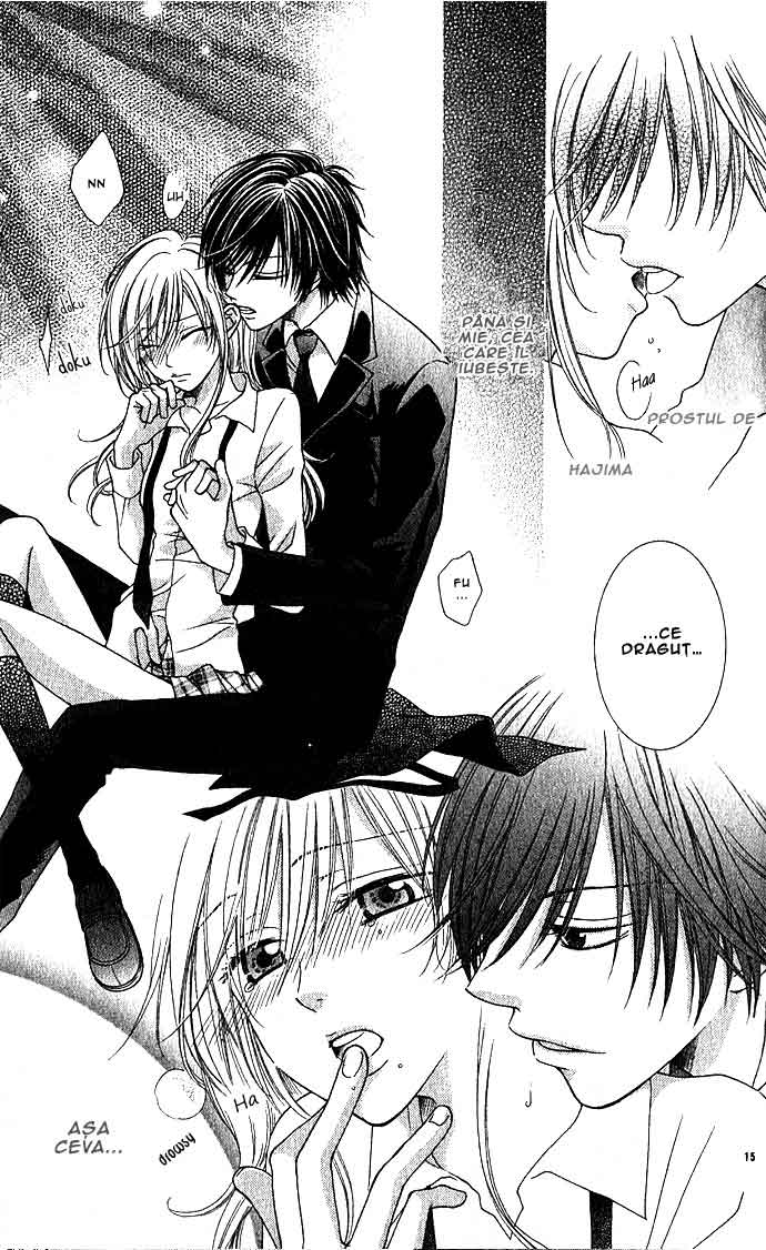 Antique Wish / Antique Wish e Youkoso - Oneshot - pagina 16