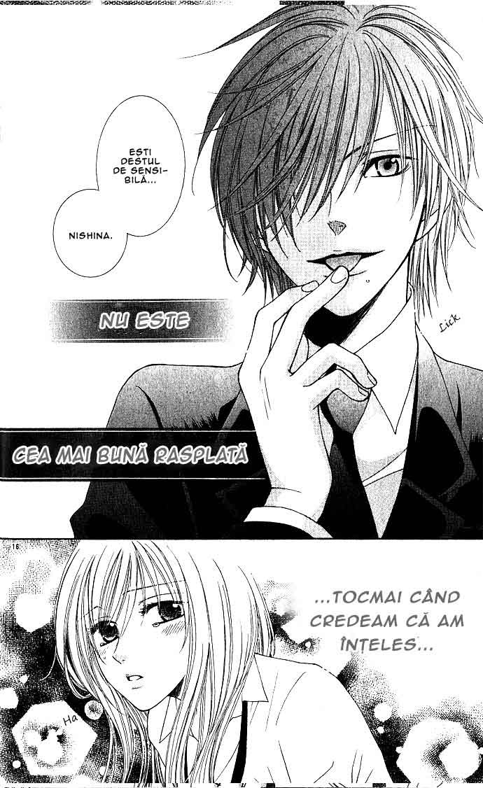 Antique Wish / Antique Wish e Youkoso - Oneshot - pagina 17