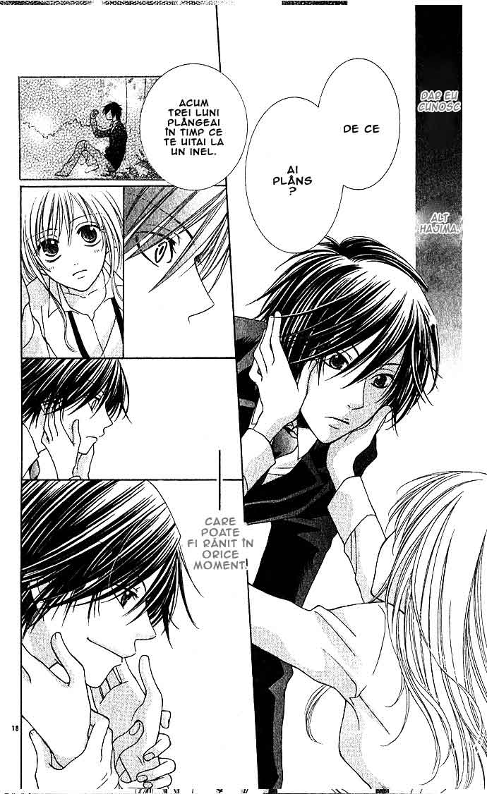 Antique Wish / Antique Wish e Youkoso - Oneshot - pagina 19