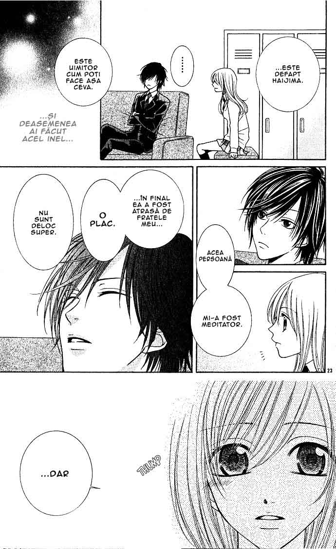 Antique Wish / Antique Wish e Youkoso - Oneshot - pagina 24