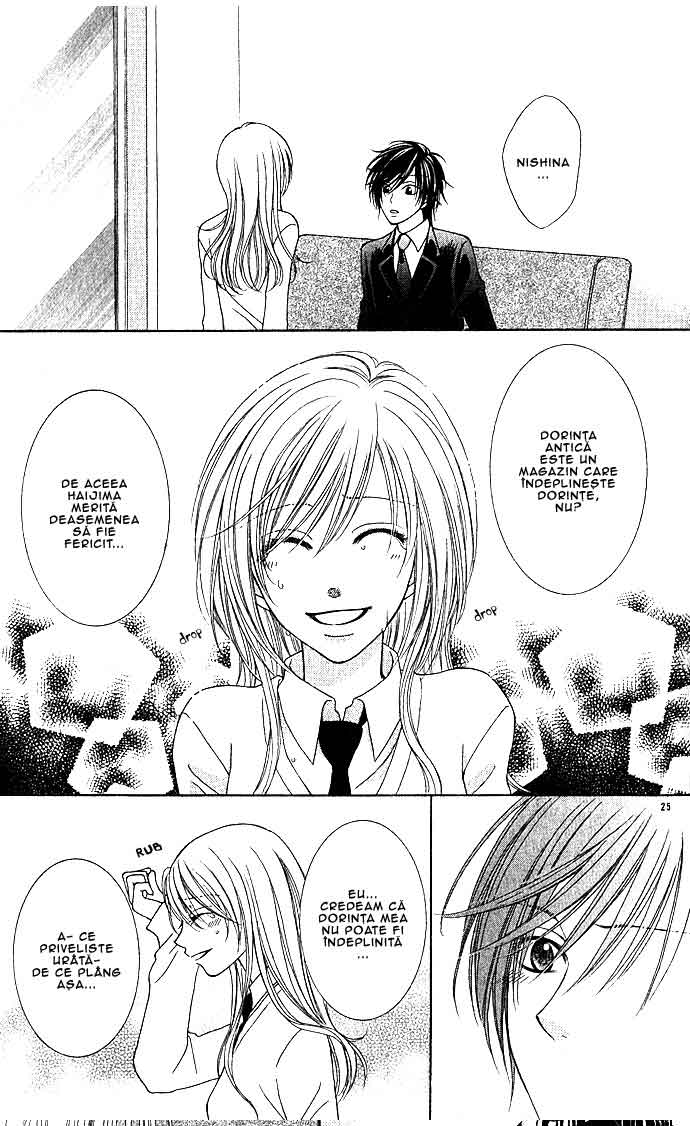 Antique Wish / Antique Wish e Youkoso - Oneshot - pagina 26